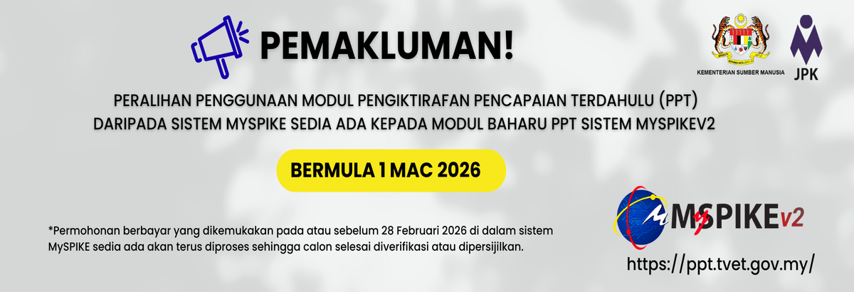 pptv22026