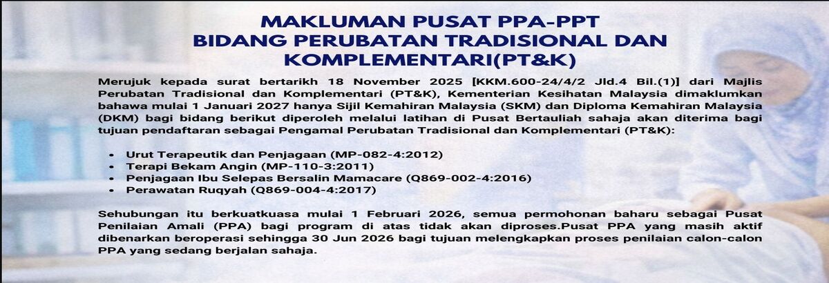 ppa-ppt2026