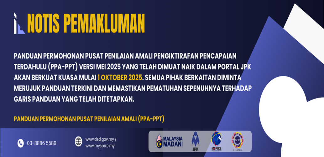 ppappt2025